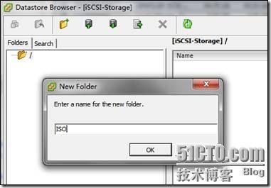 How to attach iSCSI LUN to ESXi server_虚拟化_16