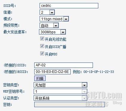 SOHO型TP-LINK路由器无线桥接加杂谈_休闲