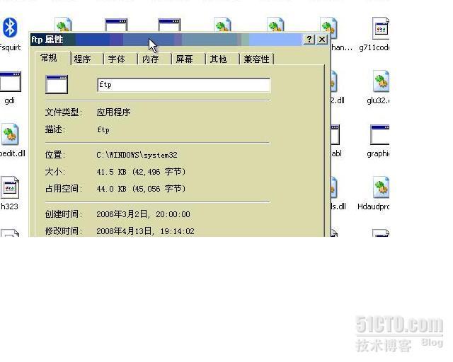 AD账户被锁信息通知脚本_AD账户被锁信息通知脚本_07