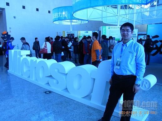 TechEd2010总览_职场_05