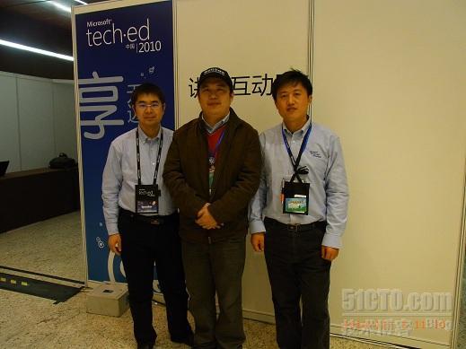 TechEd2010总览_职场_09