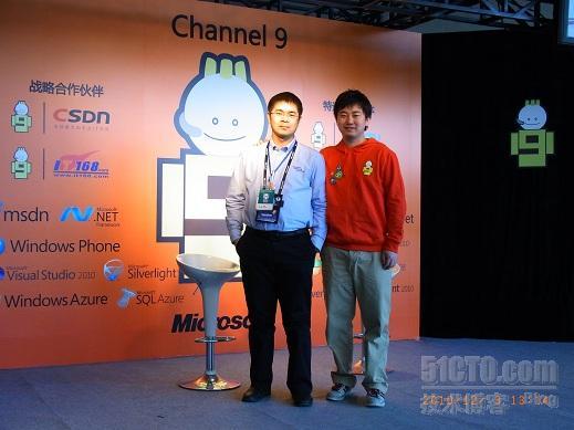 TechEd2010总览_休闲_10