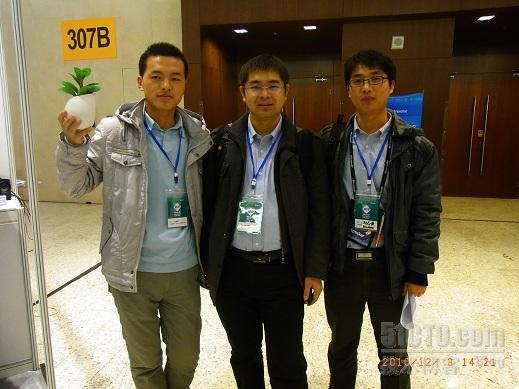 TechEd2010总览_职场_12