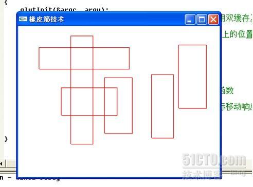 OpenGL入门实验_休闲_04