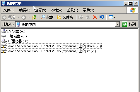 samba 做简单域控_休闲_05