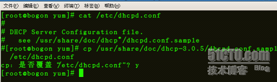 linux搭建dhcp_linux_02