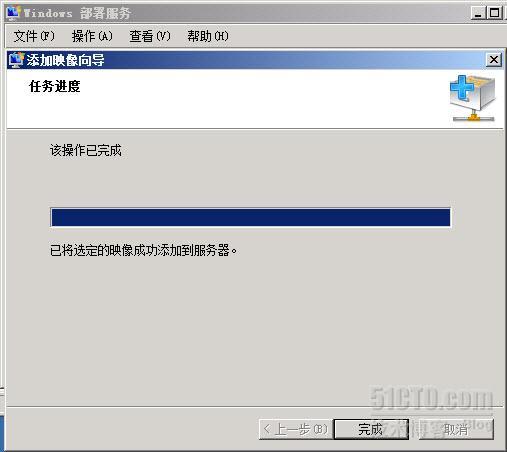 根据一位博友用（MDT+WDS部署windows xp）_WDS_31