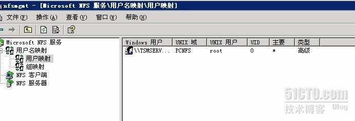 WINDOWS 2003 R2 NFS共享问题_windows 2003R2 NFS共享_03