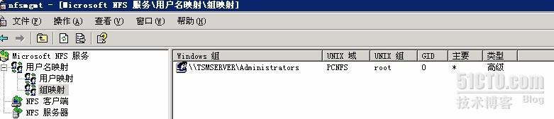 WINDOWS 2003 R2 NFS共享问题_职场_04