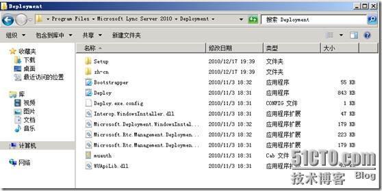 LYNC 中文版安装详解_文章_28