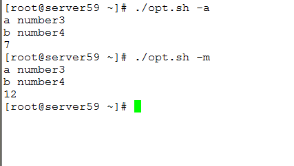 getopts shift 简单用法_休闲_06