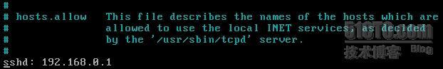 RHCE笔记—xinetd超级守护进程与TCP Wrappers_RHCE_05