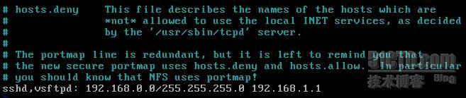 RHCE笔记—xinetd超级守护进程与TCP Wrappers_休闲_06