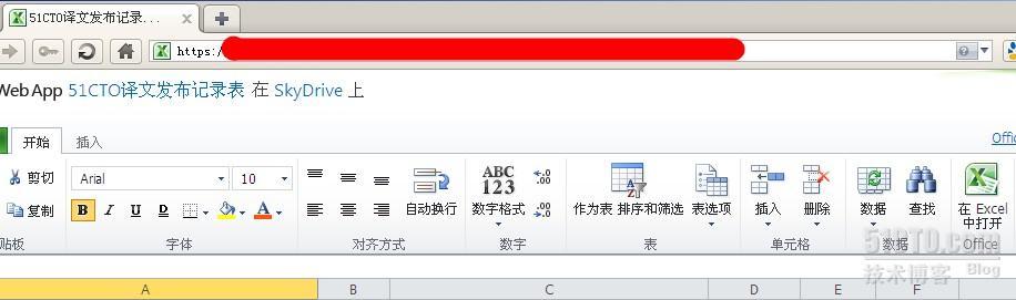 Office Web Apps终于能用了_Office Web Apps_02