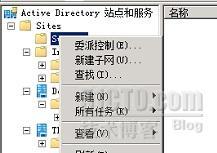 SCCM 2007之一安装前准备_职场_07