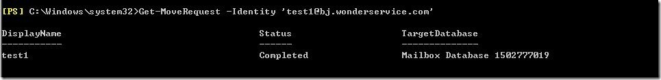 管理exchange 2010用户邮箱本地移动请求_邮箱_14