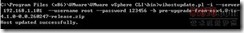 VSphere4.0到4.1升级_职场_07