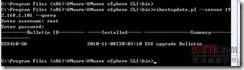VSphere4.0到4.1升级_休闲_09
