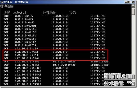 LYNC 中文版安装详解_安装_137