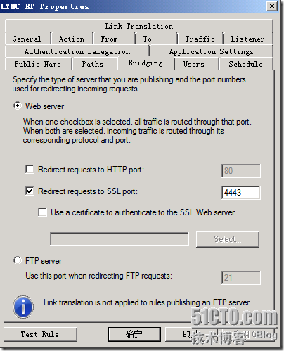 LYNC 中文版安装详解_安装_140