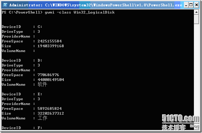 PowerShell 2.0之使用WMI管理Windows(四)获取软硬件信息_路由器_03