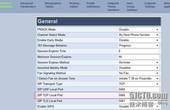 LYNC 中文版安装详解_文章_172