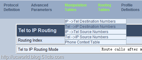 LYNC 中文版安装详解_安装_176