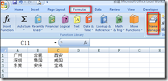 EXCEL 2007 下拉列表_城市_02