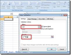 EXCEL 2007 下拉列表_职场_07