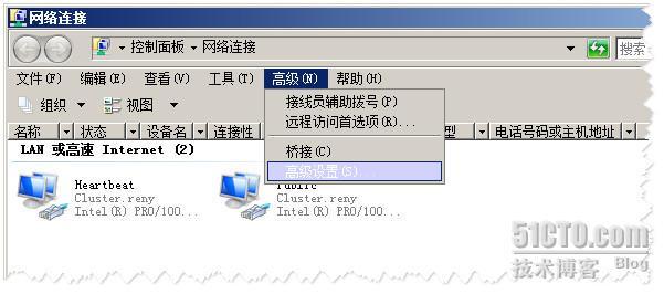 windows2008+Oracle故障转移群集_Oracle_02