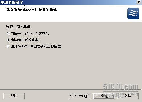 windows2008+Oracle故障转移群集_故障转移_14