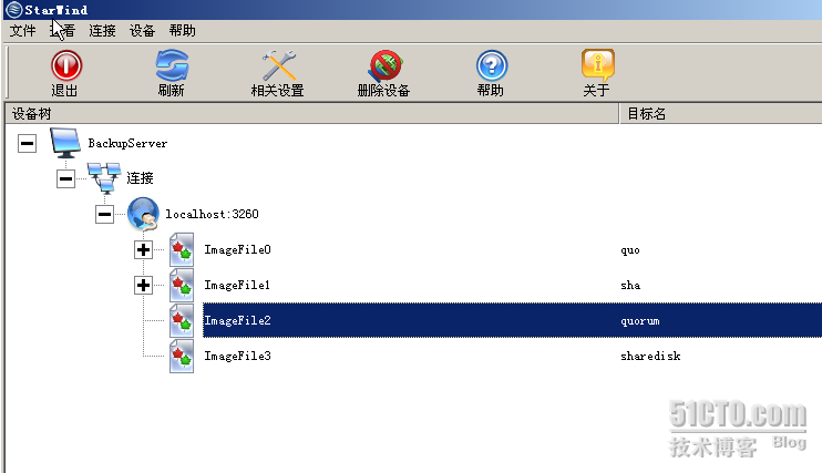 windows2008+Oracle故障转移群集_Oracle_23