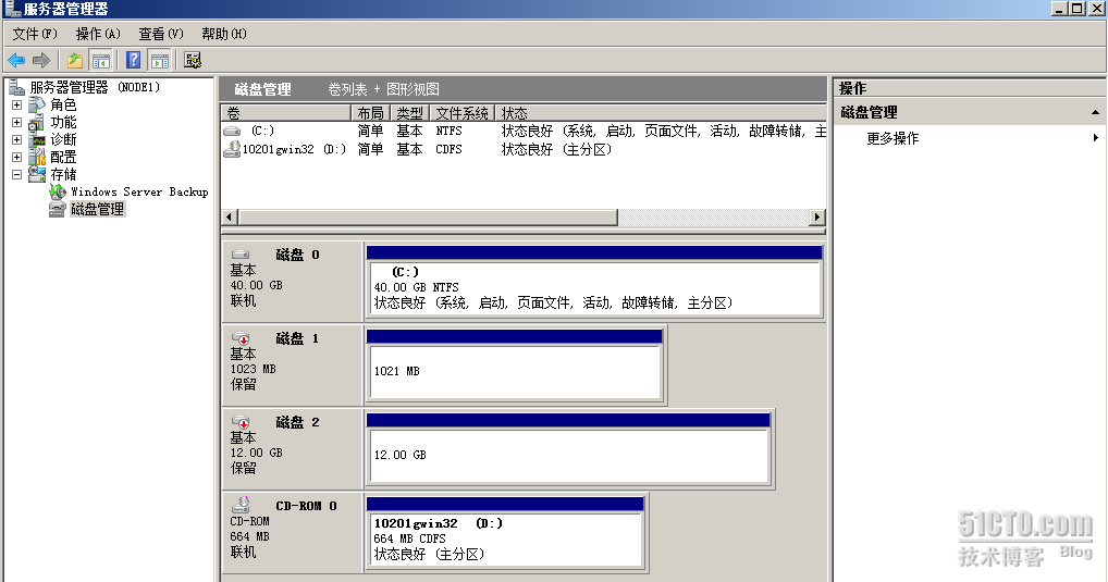 windows2008+Oracle故障转移群集_windows2008_27