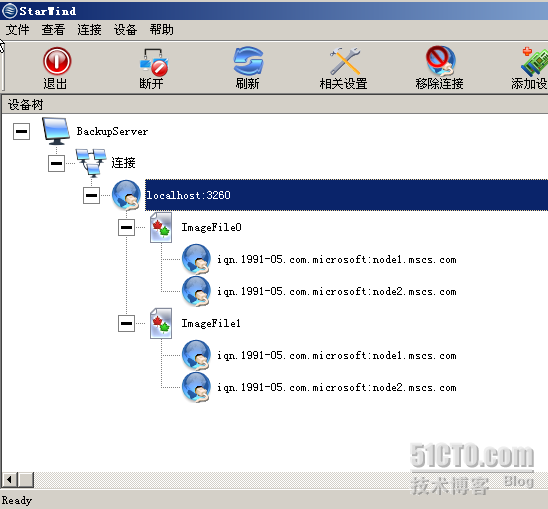 windows2008+Oracle故障转移群集_休闲_28