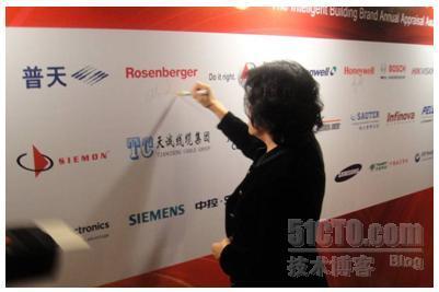 罗森伯格荣获2010中国综合布线品牌前十大_十大