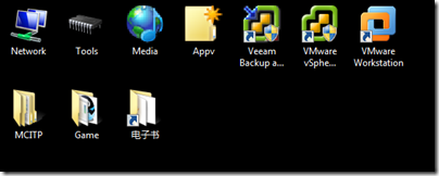 WIN7用户体验-如何减少WIN7硬盘读写_技巧