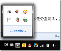 WIN7用户体验-如何减少WIN7硬盘读写_优化_03