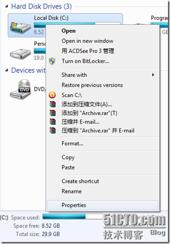 WIN7用户体验-如何减少WIN7硬盘读写_Win7_04