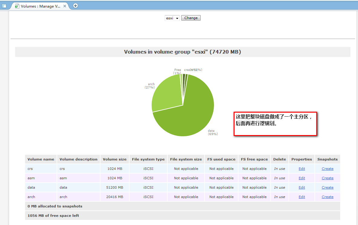 Esxi4.1 添加NAS共享存储（ISCSI） openfiler_SCSI_18