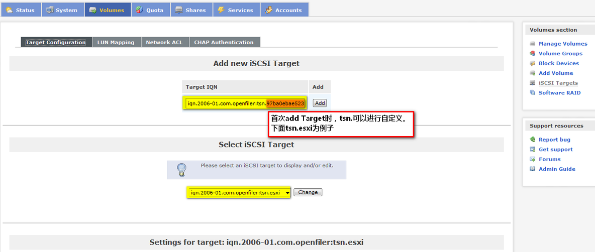 Esxi4.1 添加NAS共享存储（ISCSI） openfiler_SCSI_19