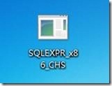 Microsoft SQL Server 2008 Express 安装指南_blank