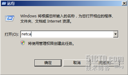 windows2008+Oracle故障转移群集_休闲_91