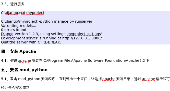 Windows下集成apache的 Django部署_django_04