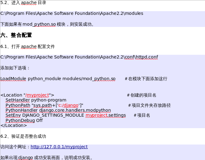Windows下集成apache的 Django部署_职场_05