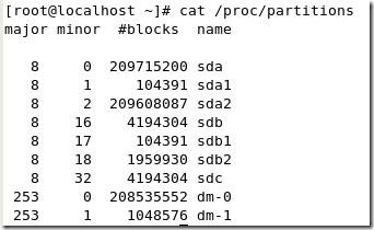 linux基础知识总结（五）_职场_18