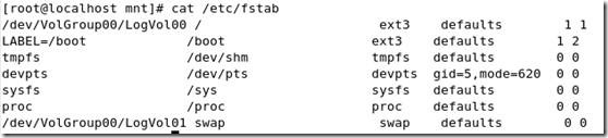 linux基础知识总结（五）_休闲_19