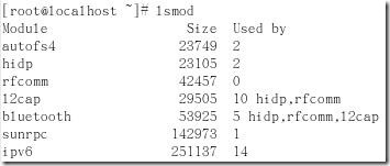 linux基础知识总结（五）_RH033_43