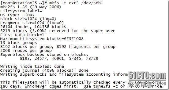 手动构建一个小linux系统_linux_07