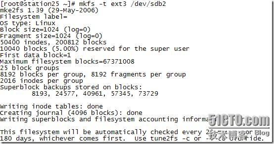 手动构建一个小linux系统_linux_08