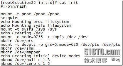 手动构建一个小linux系统_休闲_16